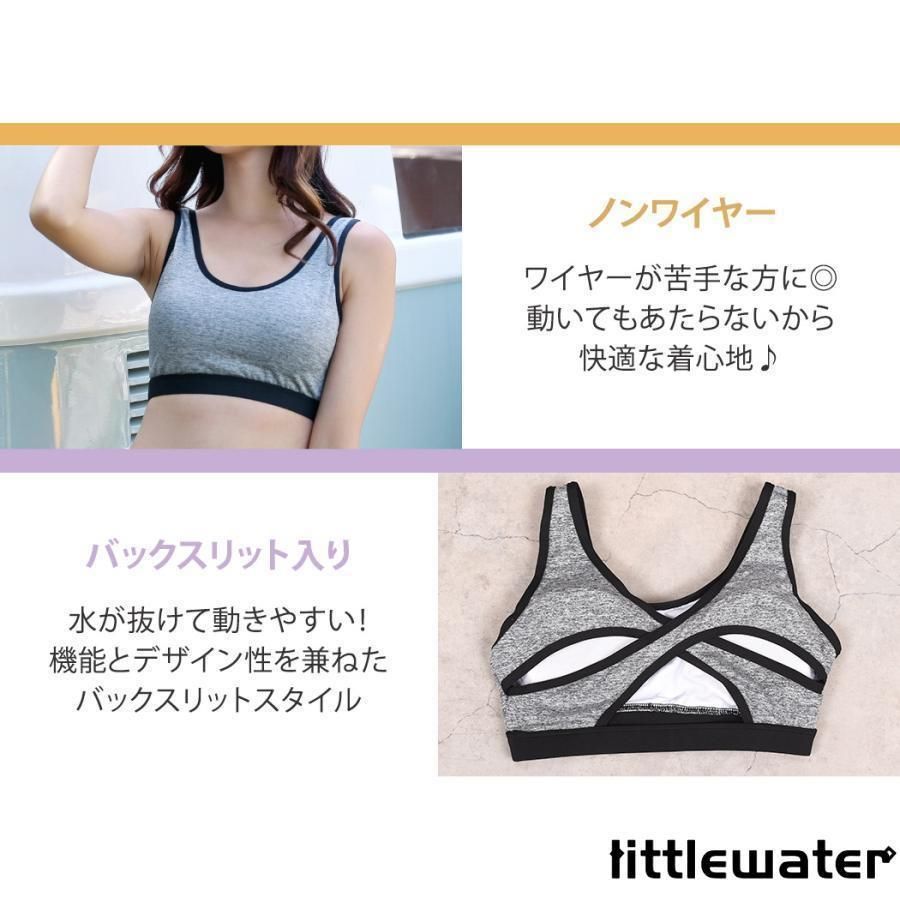 5点セット