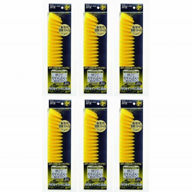 ハンディ クラウン - やわかるバーブラシボディ用 6個セット