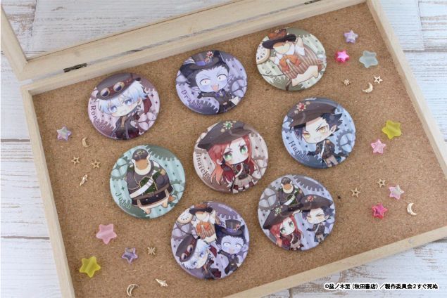 【新品・公式】吸血鬼すぐ死ぬ2 トレーディング缶バッジ【スチームパンク】 1BOX 公式グッズ colleize コレイズ