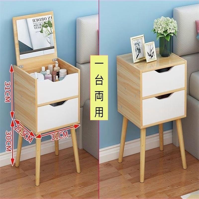 コンパクト メイクボックス