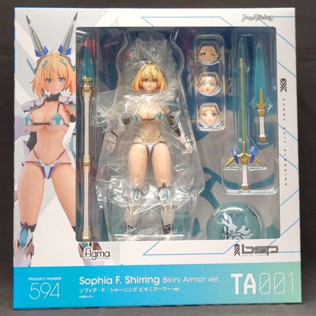 新作，品質保証 マックスファクトリー figma ソフィア・F