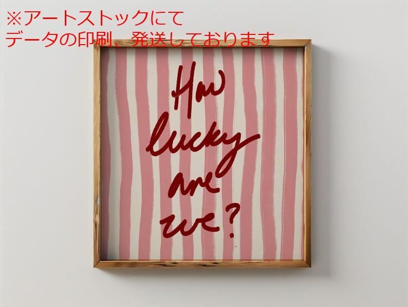 A1サイズポスター印刷 mz ポスター A1 サイズ (~A4まで対応可) 私たち