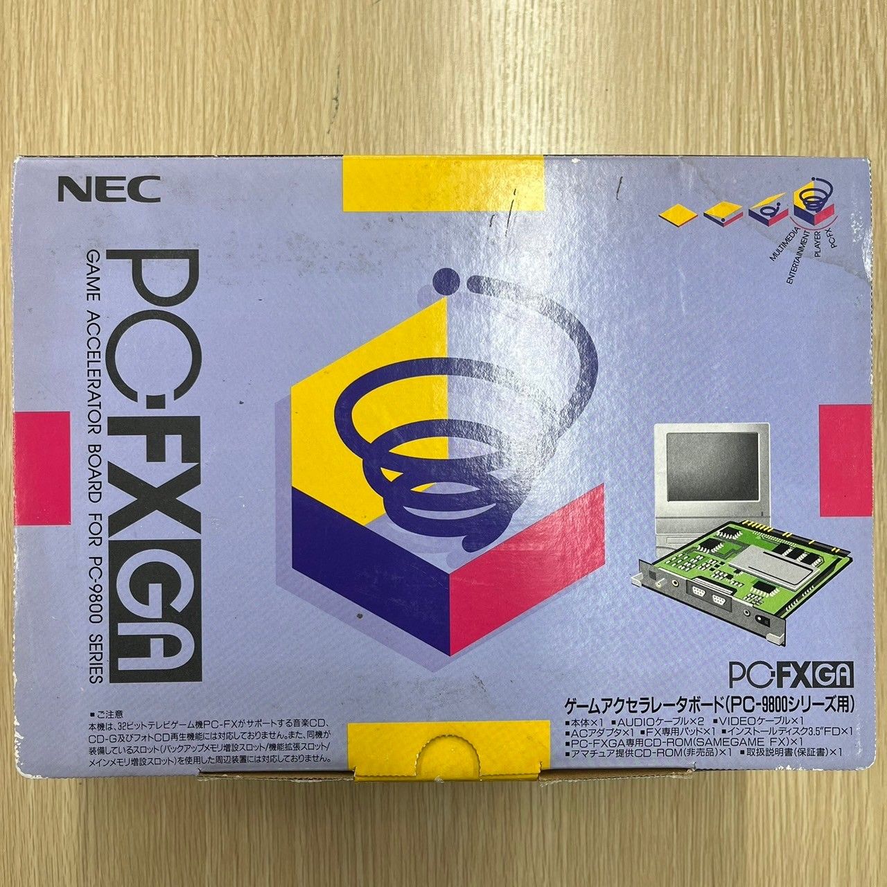 未使用品】NEC PC-FXGA ゲームアクセラレータボード(PC-9800シリーズ用