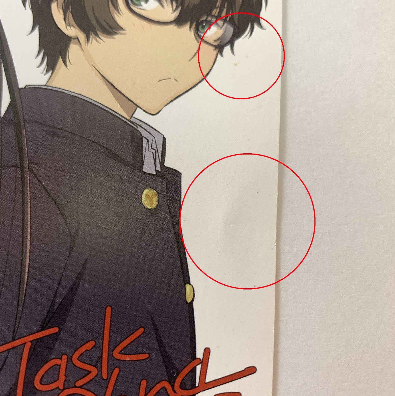 氷菓　千反田える　折木奉太郎　アニメ化10周年記念　限定　ブロマイド　A 氷菓 ブロマイド 10周年 千反田える 折木奉太郎 十文字かほ