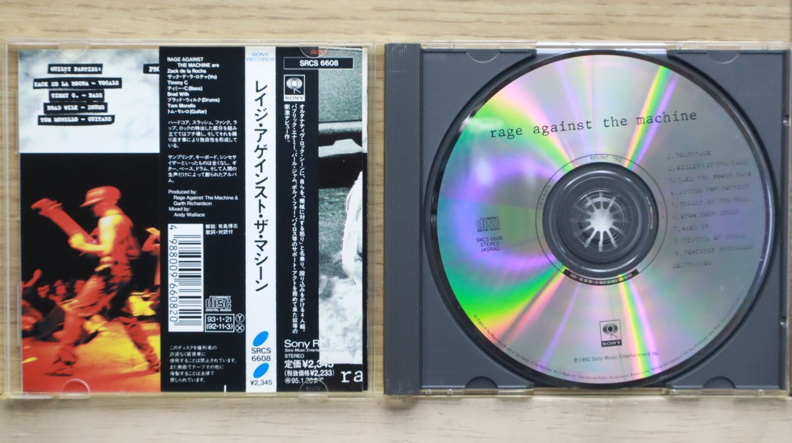 レイジアゲインストザマシーンVHSビデオテープ　希少レア Amazon.co.jp: レネゲイズ: ミュージック