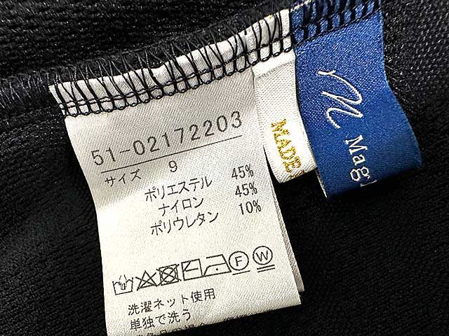 ル