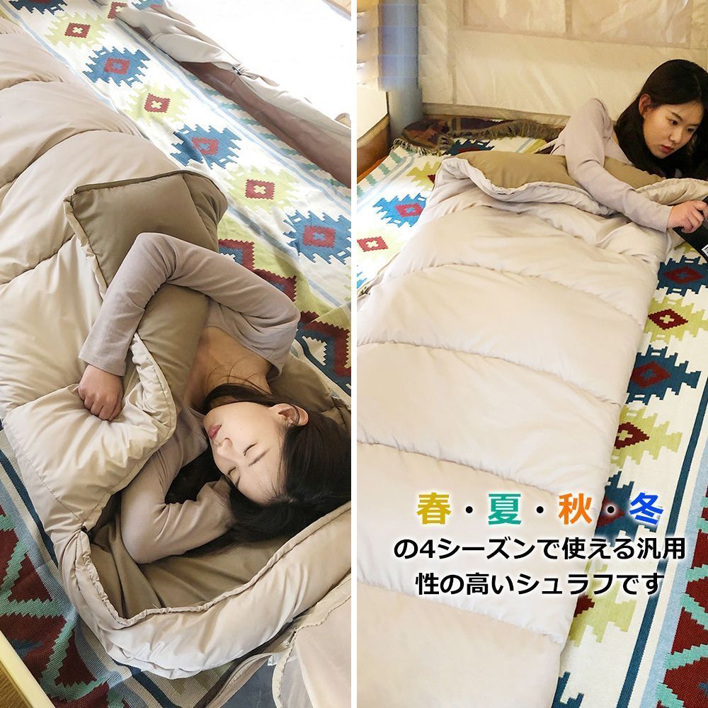 登山 キャンプ