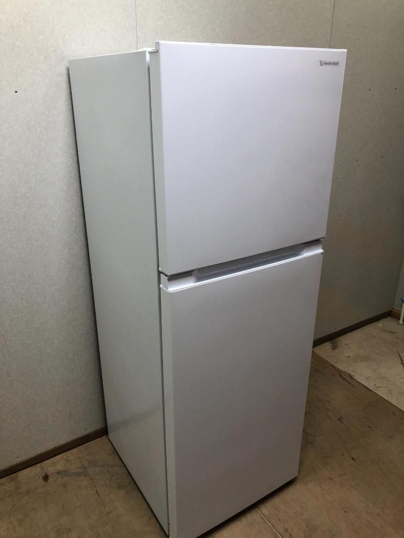 ヤマダ電機 YAMADA SELECT 236L ノンフロン冷凍冷蔵庫 2ドア YRZ