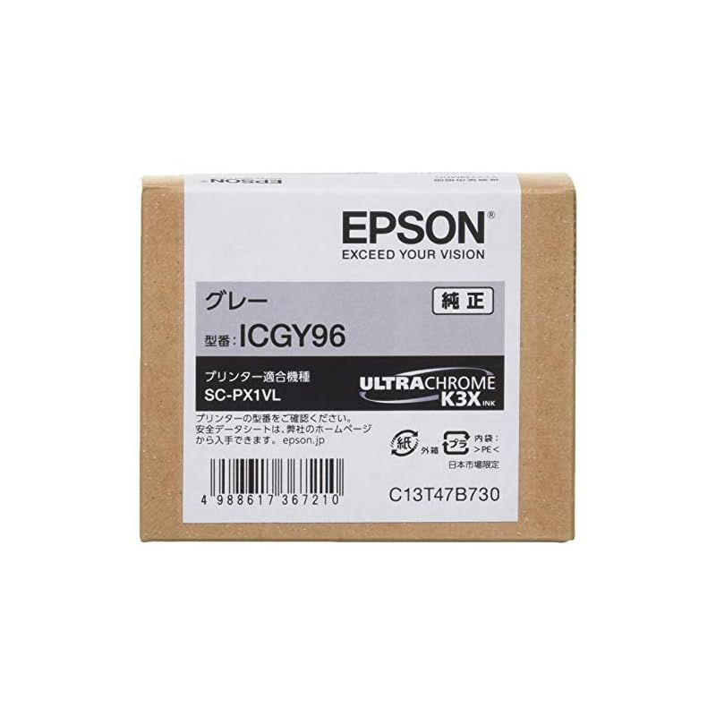 【新品】 エプソン EPSON 純正インクカートリッジ ICGY96 グレー 0