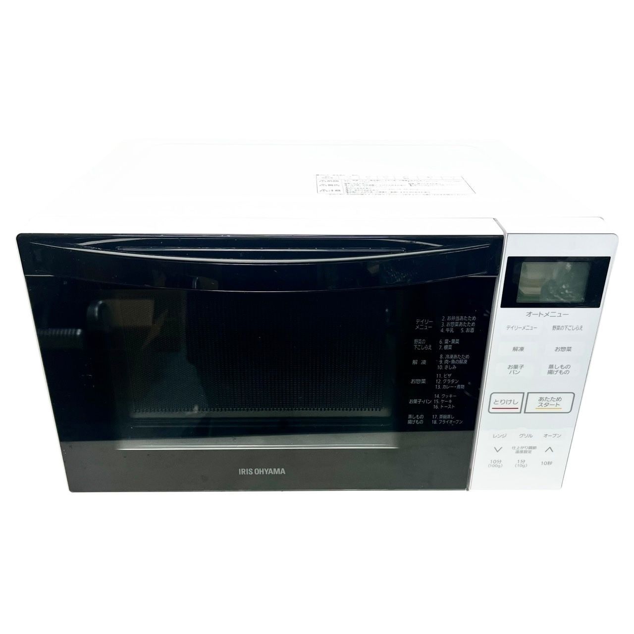 250501-3⭕️ 2021年　美品　MO-F1807-W オーブンレンジ 250501-3⭕️ 2021年 美品 MO-F1807-W オーブンレンジ Amazon | MO-F1807-