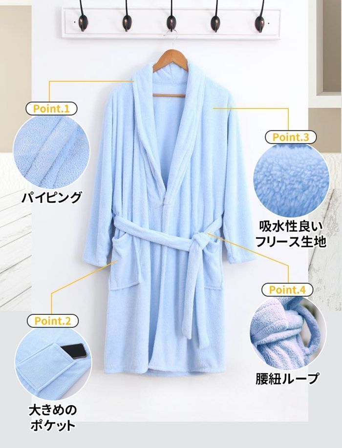 kashwere バスタオル コーラル・ブルーの2枚セット Kashwere