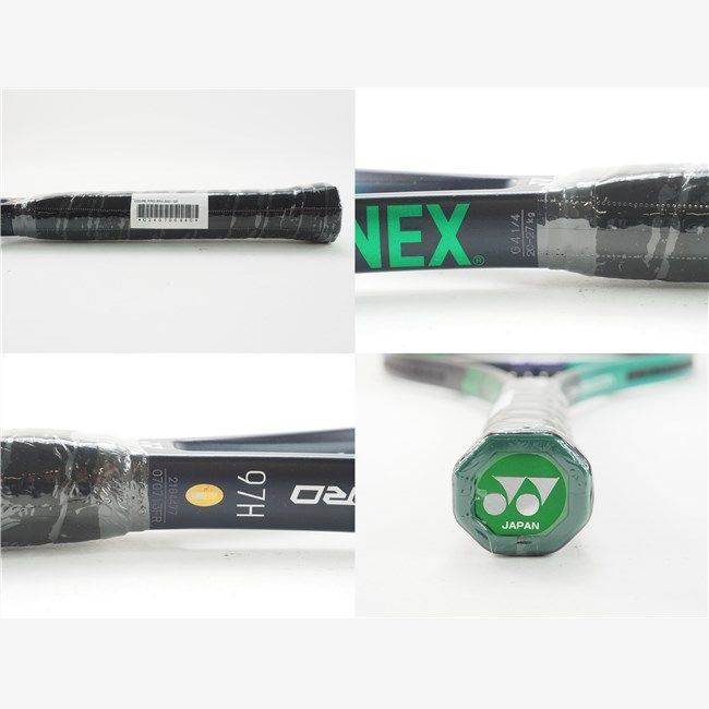YONEX - 中古 テニスラケット ヨネックス ブイコア プロ 97H 2021年モデル【インポート】 (G2)YONEX VCORE PRO 97H 2021 Vコア プロ 97H 2021(V CORE PRO 97H 2021)[330g]【ヨネックス