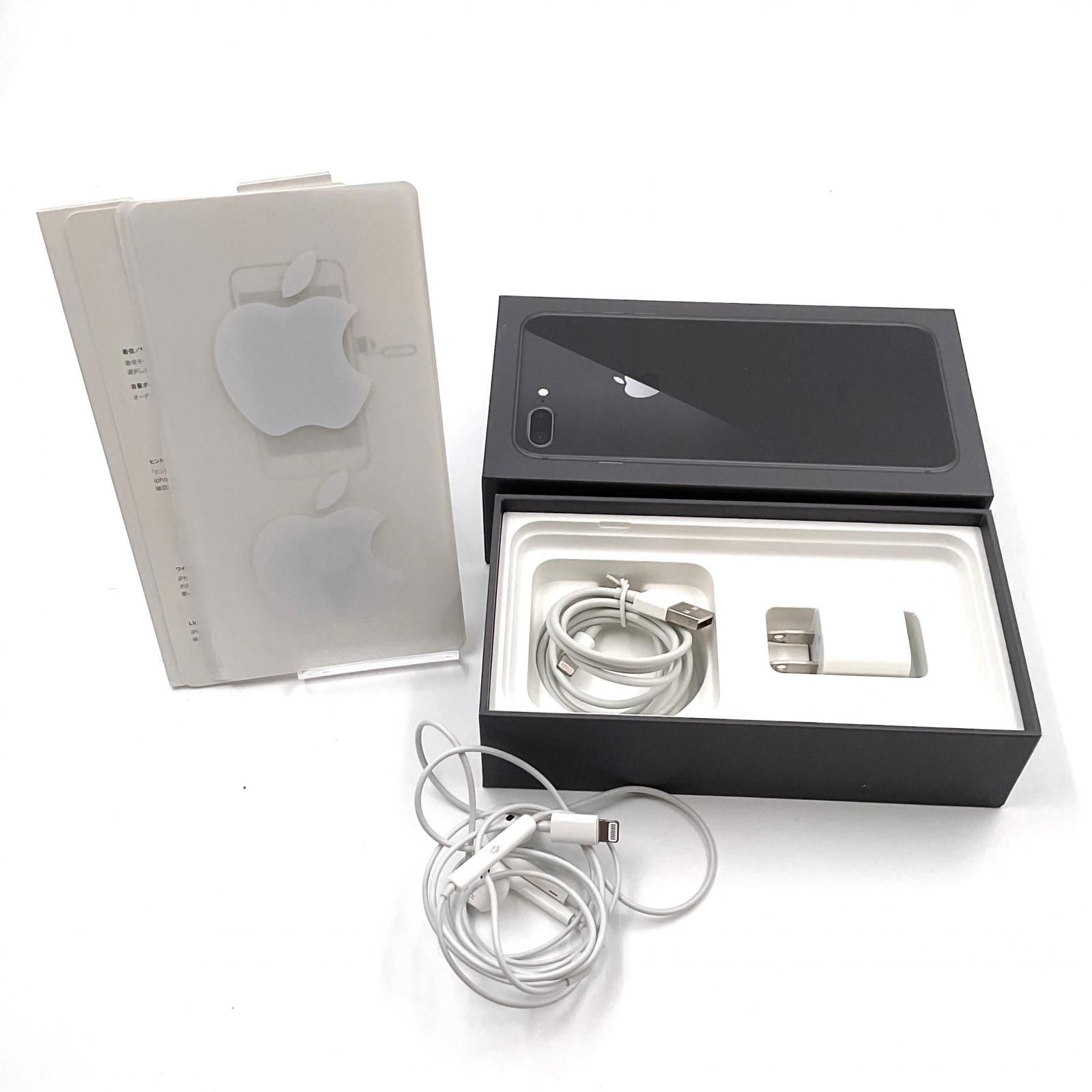 最速発送】Apple iPhone 8 Plus 64GB スペースグレイ au 白ロム 81