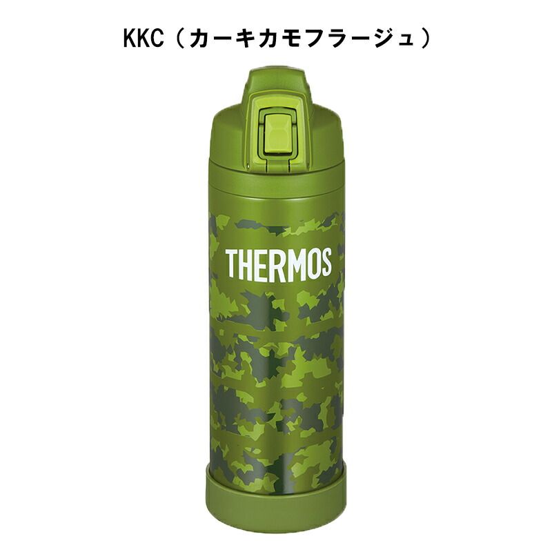 THERMOS サーモス 水筒 真空断熱 保冷専用 スポーツボトル 1.0リットル 保冷 FJI1001 水分補給 アウトドア 1000ml 学校 部活 スポーツ 運動 ジム