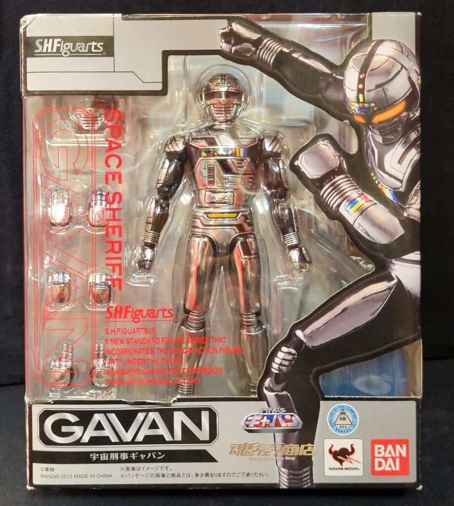 バンダイ S.H.Figuarts 宇宙刑事ギャバン 【宇宙刑事ギャバン GAVAN】