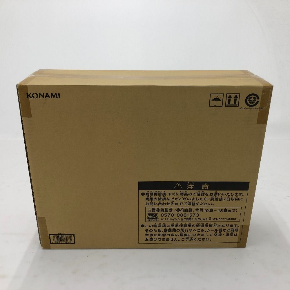 新品未開封】遊戯王 25th アルティメット海馬セット 遊戯王】 最速開封