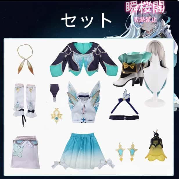 コスチューム cosplay