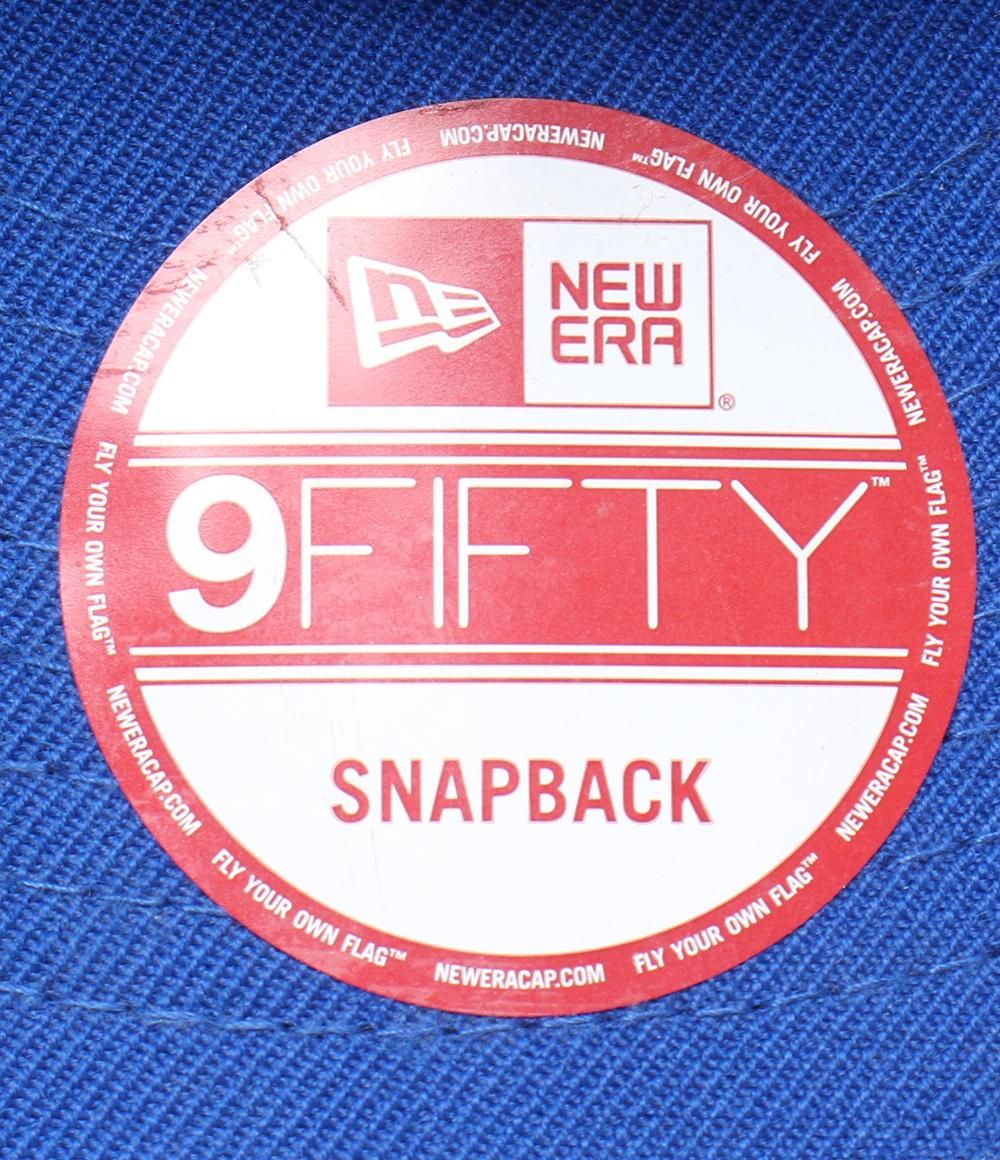 NEW ERA