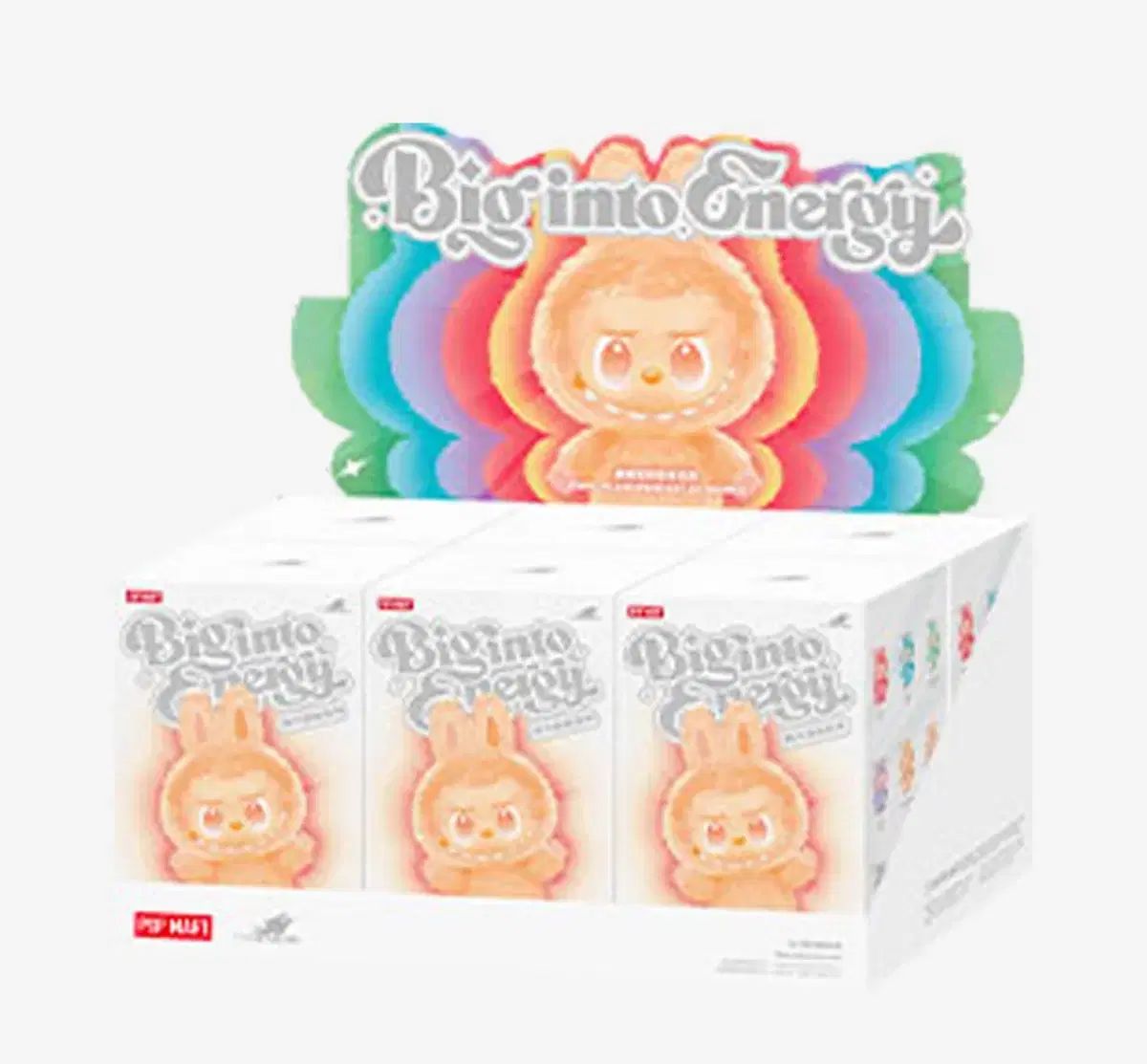 ハイライト 販売