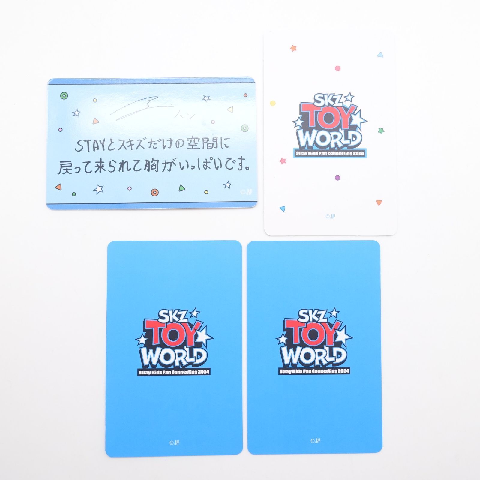 Stray Kids ハン TOY WORLD トレカ フォト カード 4枚セット バンチャン ファンミーティング ペンミ 特典 HAN ハンジソン  ハニ SKZ スキズ - メルカリ