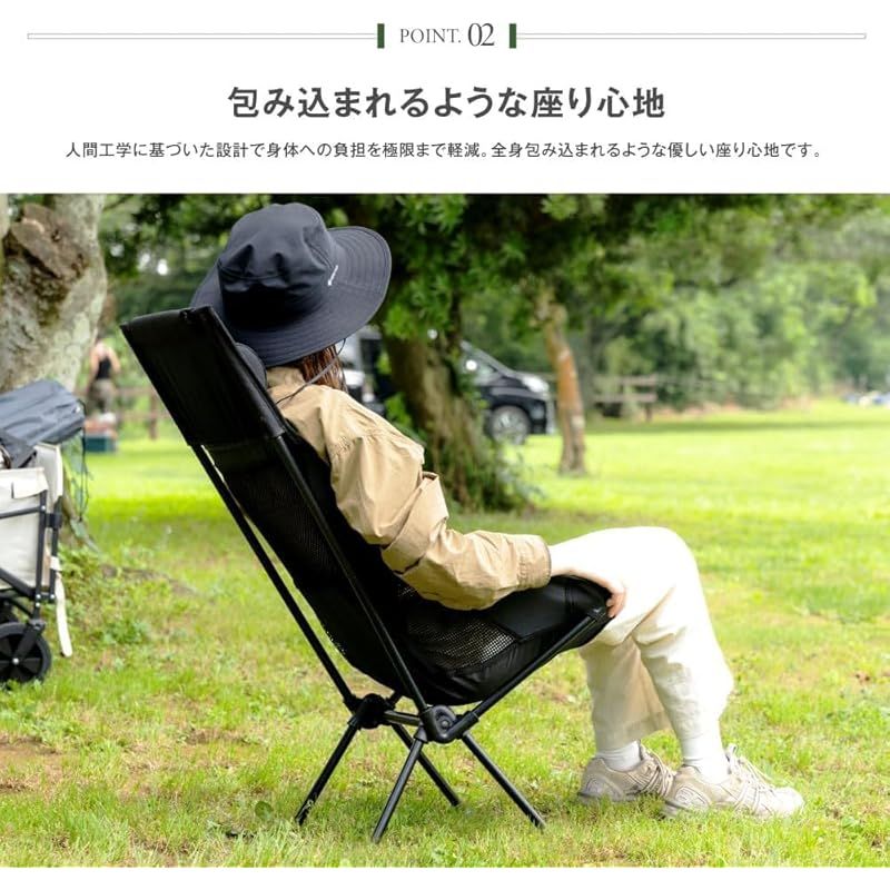 Naturehike 超軽量 アウトドアチェア キャンプ椅子 折りたたみ コンパクト イス 背もたれ お釣り ピクニック ハイ Naturehike公式ショップ 折りたたみ椅子 アウトドアチェア 超軽量 耐