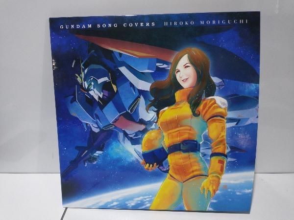 森口博子 CD GUNDAM SONG COVERS(数量限定生産盤) - メルカリ
