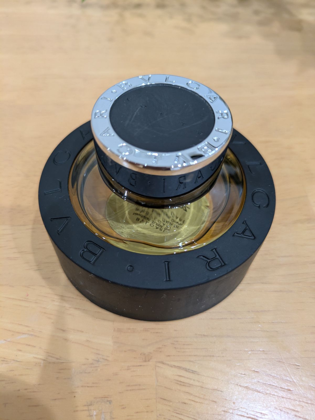 ブルガリ　ブラック　オードトワレ　75ml 廃盤 廃盤品】BVLGARI BLACK ブルガリ ブラック オードトワレ 75ml