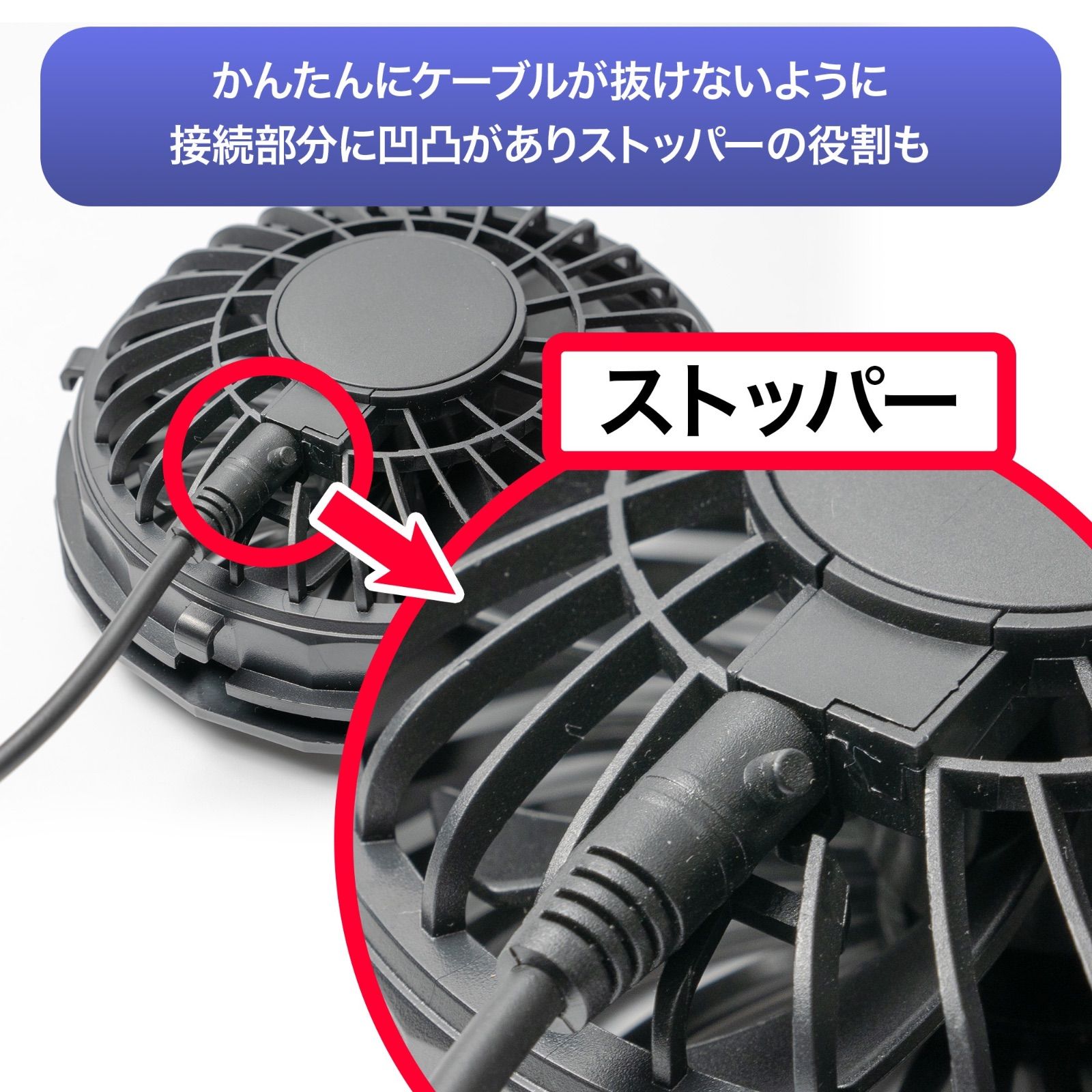のサムネイル