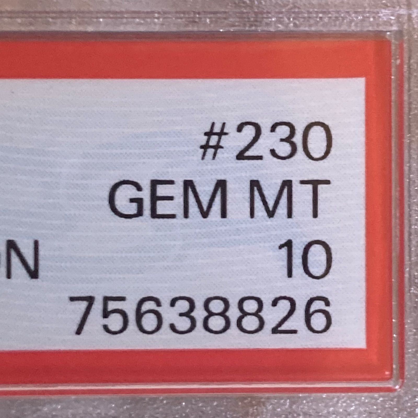 ダンデ PSA10 230/S-P ダンデの助言 トレーナーカード