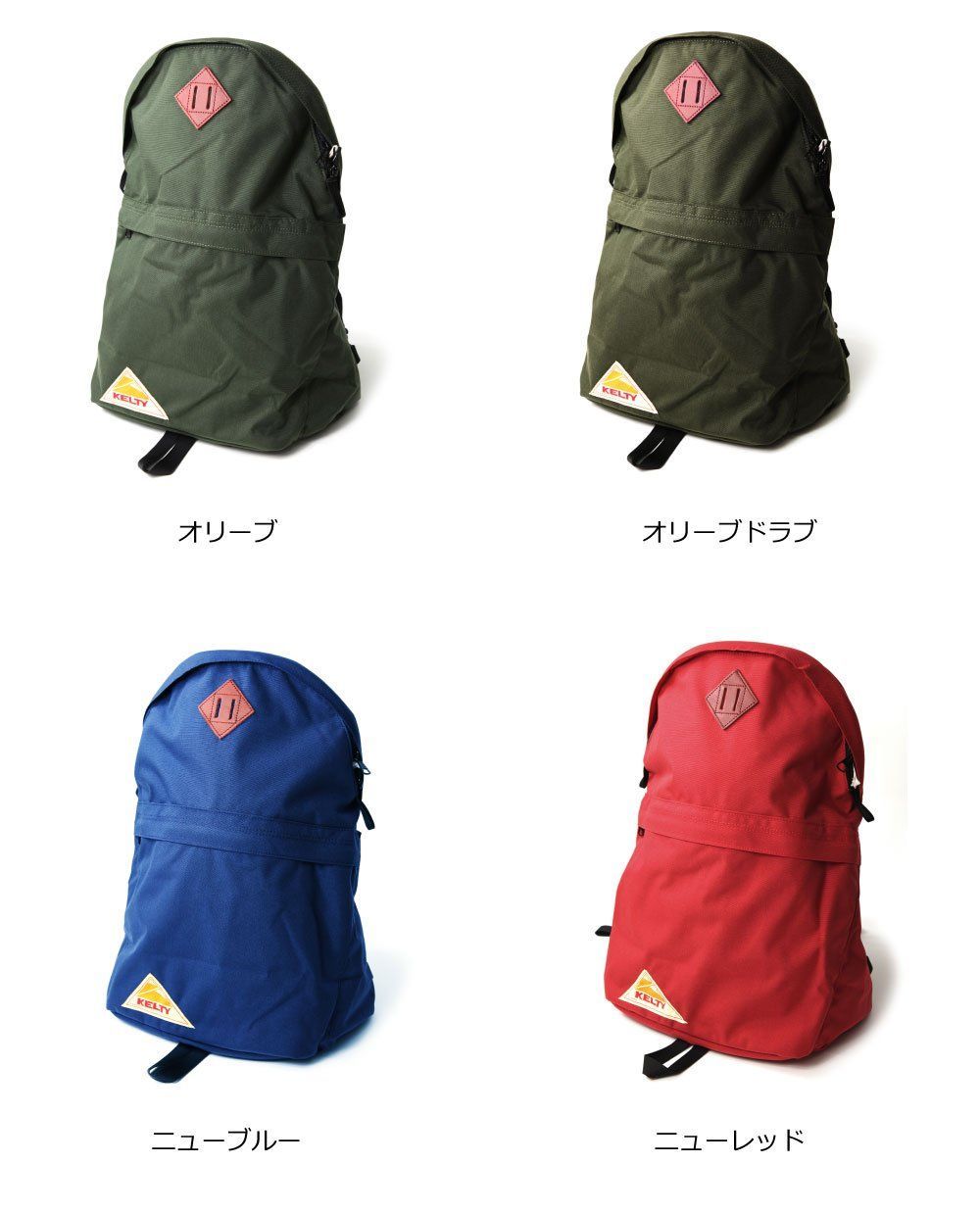 DAYPACK リュック [ケルティ] 【公式通販】