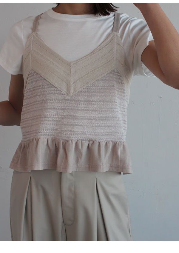 Bicolor Camisole