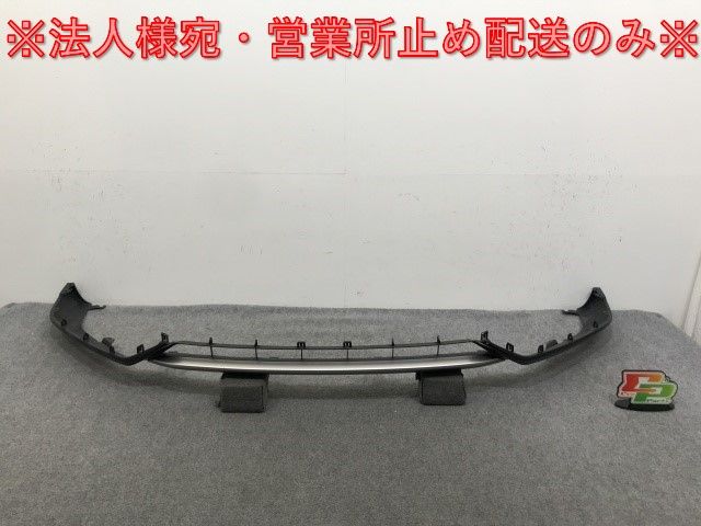 新車取り外し!RX/350/500h/Fスポーツ TALA15/TALH17 純正 フロント スポイラー 52102-48030/50 グラファイトブラック 223 レクサス(136854)