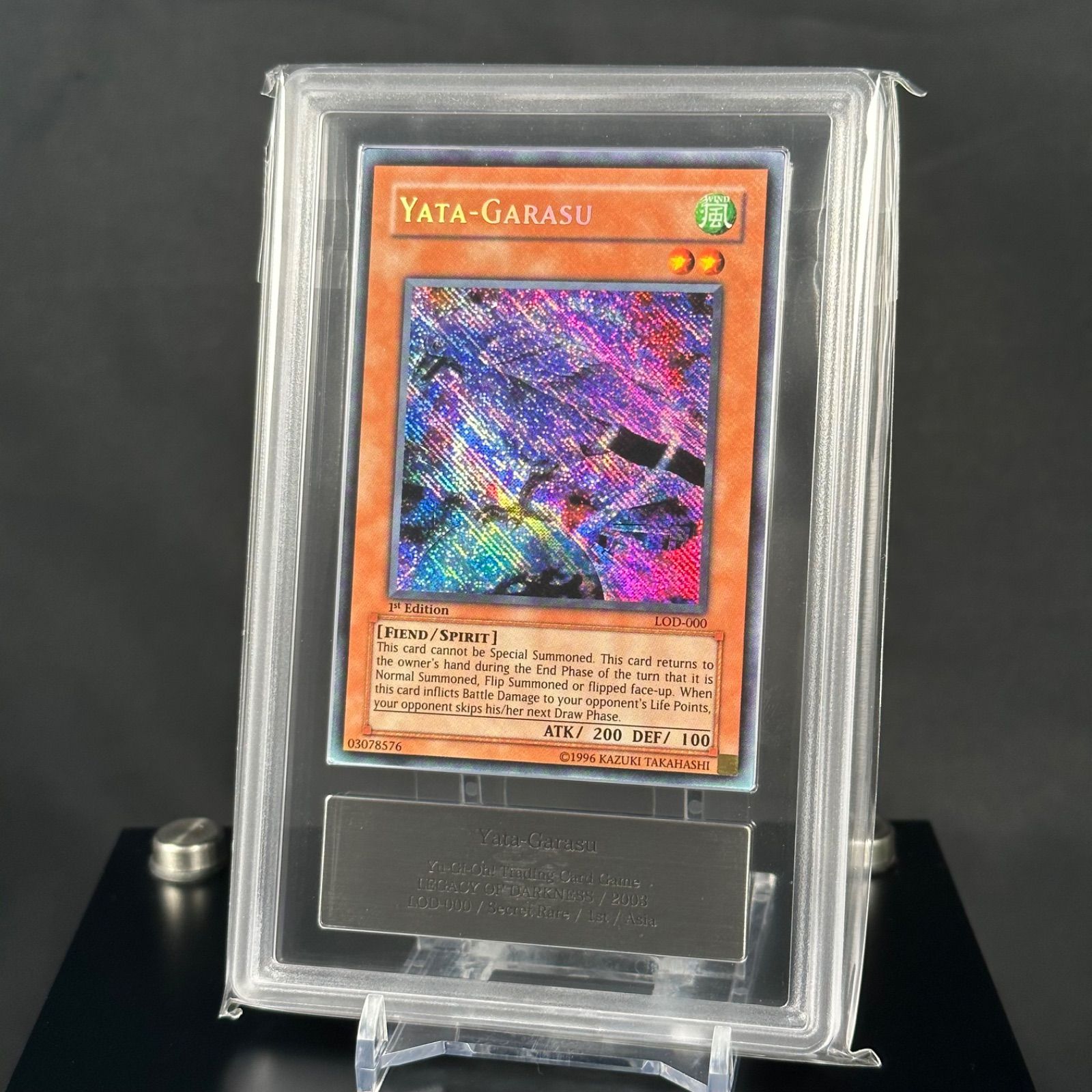 PSA9□遊戯王□八汰烏 旧アジア版 1ST□シークレット□LOD-000 ...