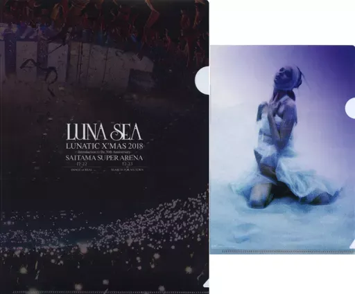 2026年最新】lunatic x'mas 2018の人気アイテム - メルカリ