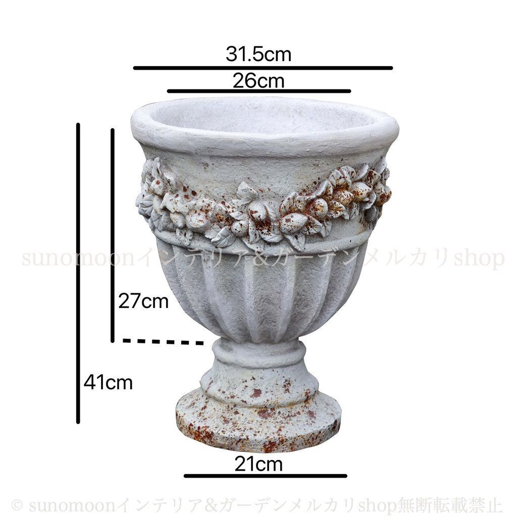 彫刻 ガーデニング