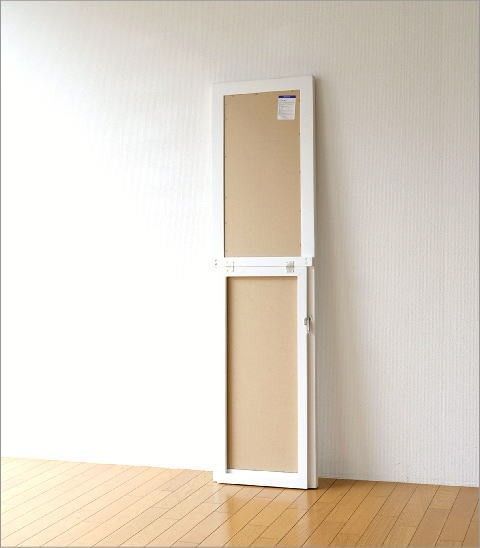 全身ミラー