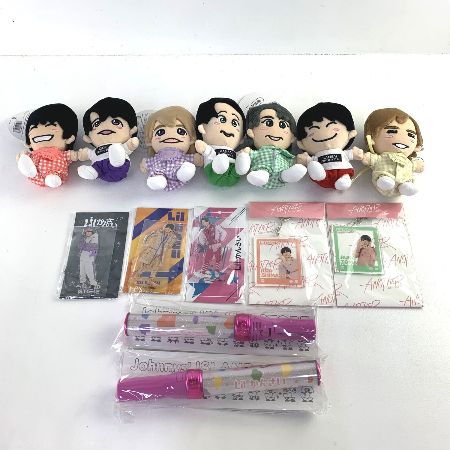 可愛いクリスマスツリーやギフトが！ ☆加古川物流】【中古品】Lilかんさい 嶋﨑斗 ちびぬい はぴぬい アイドル