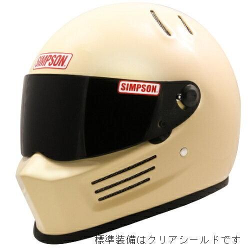 4営業日で発送 SIMPSON BANDIT PRO ライトクリーム 60 品番 3312536000