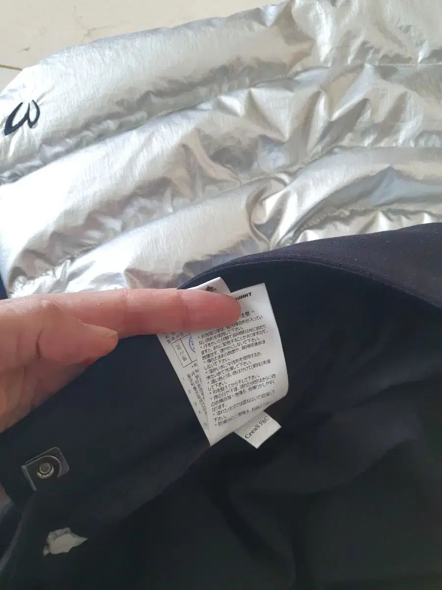 マスターバニーエディション グースダウン