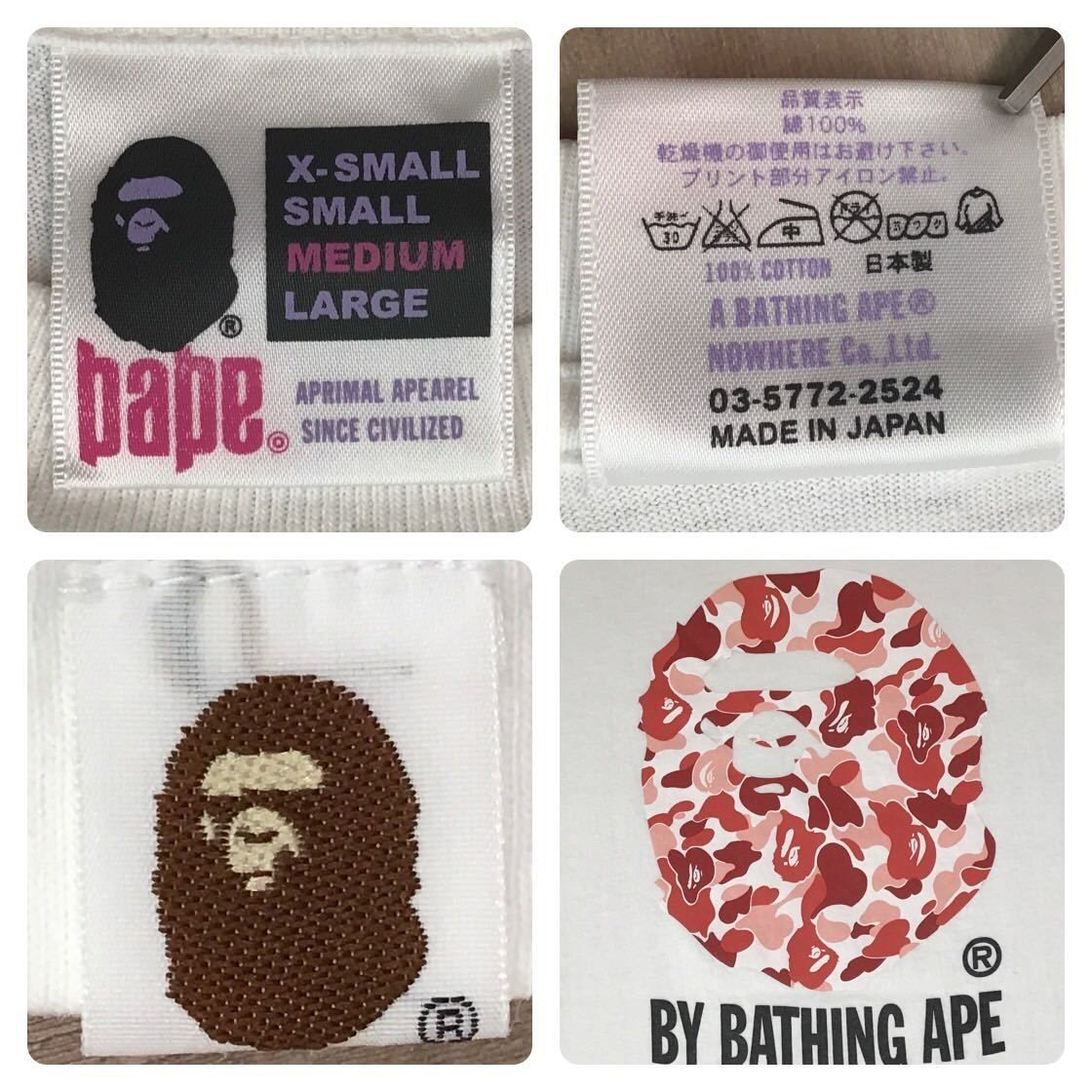 【正規品】A BATHING APE 広島限定Tシャツ ☆広島限定☆ Hiroshima city camo BAPE HEAD Tシャツ Mサイズ a
