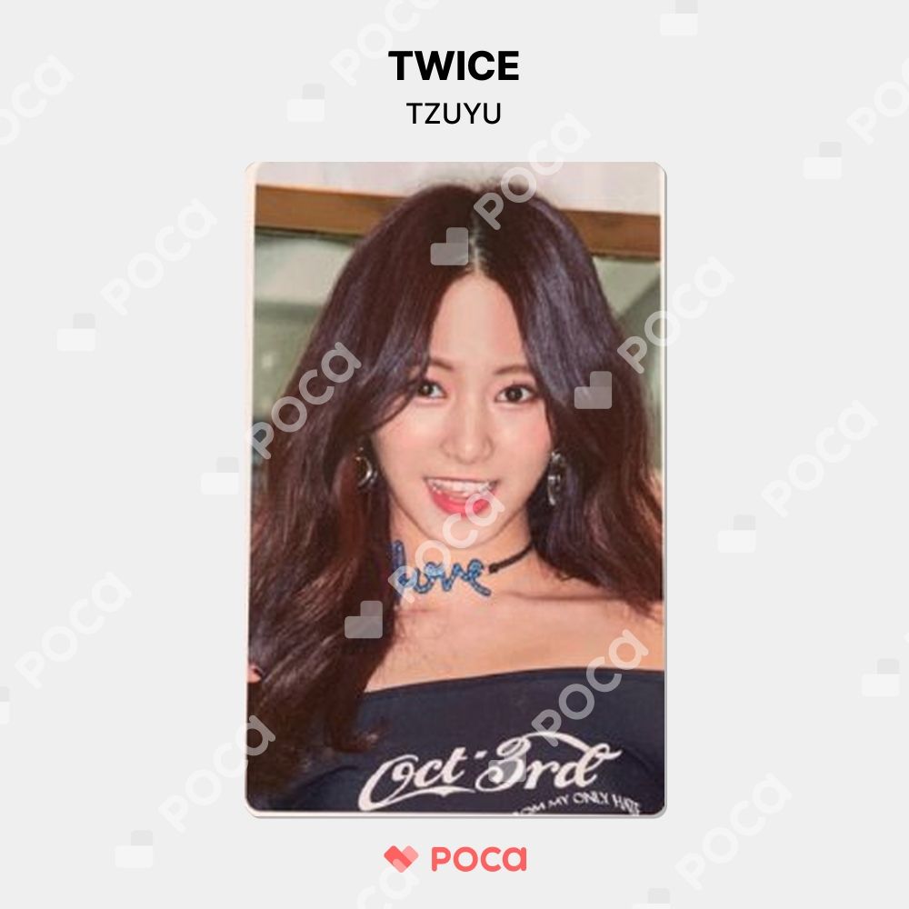 TWICE TV TWICETV ツウィ トレカ What is Love? TWICE ツウィ トレカ What is Love? 予約販売 特典 公式 トレカ