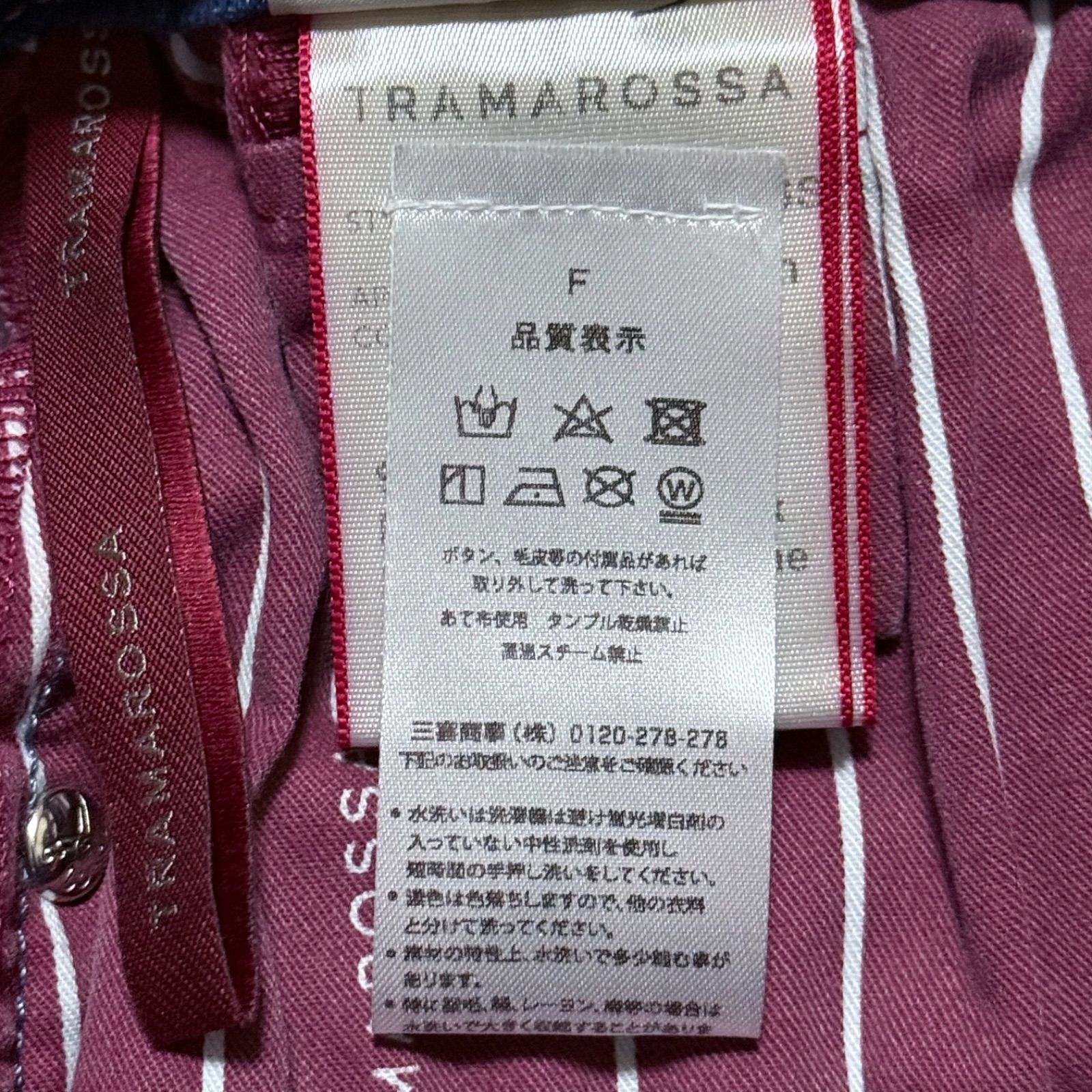 ボトムス Gパン