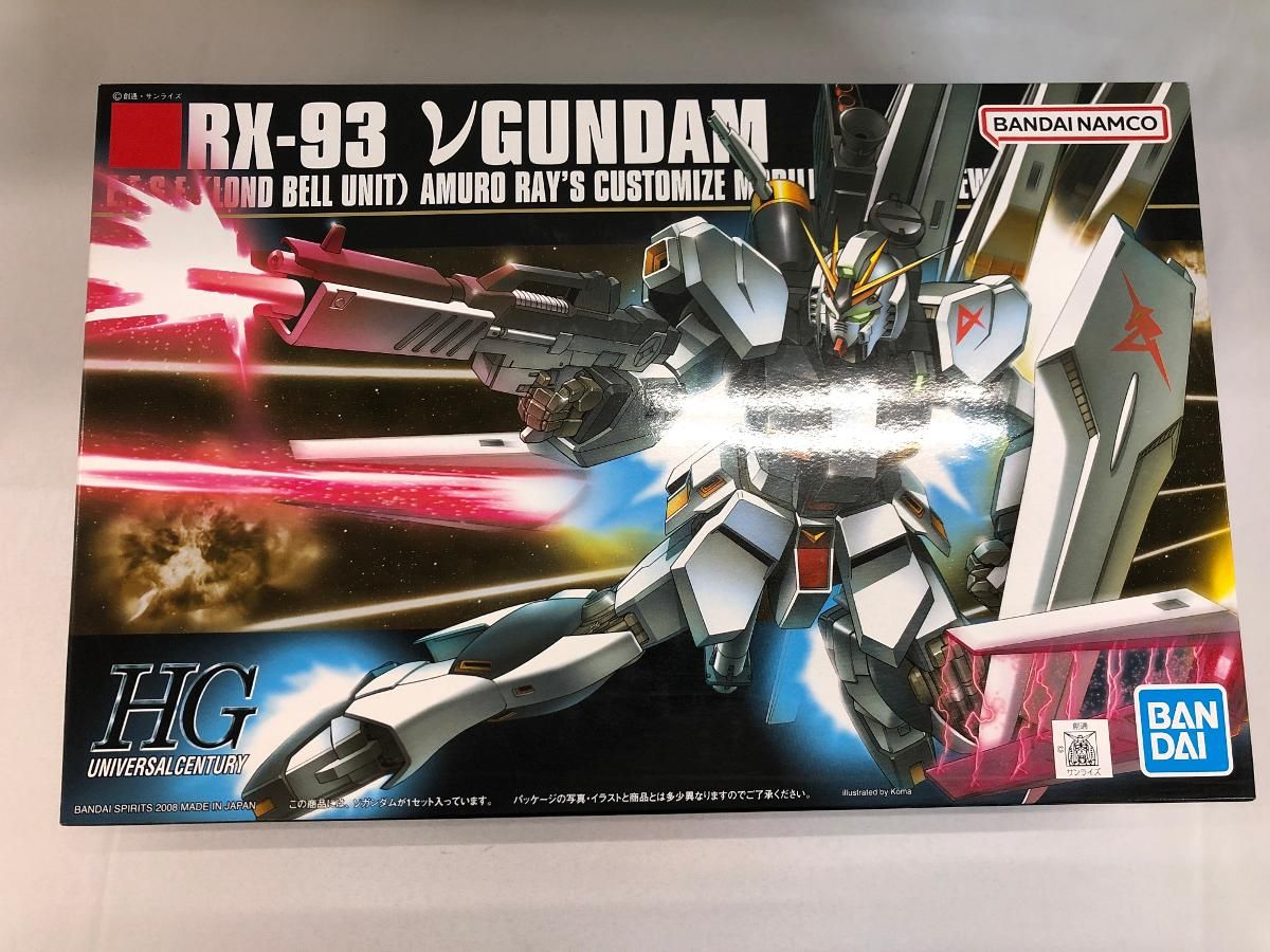 2品セット】HG ジムII/ジムIII【新品未開封】 HG 1/144 2品セット】HG ジムII/ジムIII【新品未開封】 HG 1/144