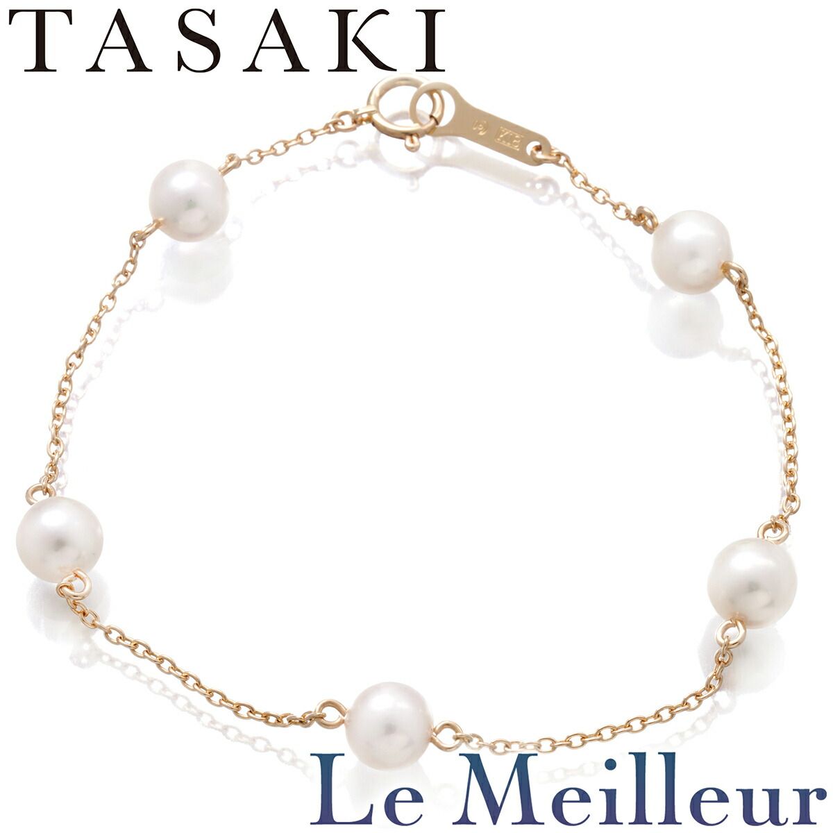 TASAKI タサキ ブレスレット 18金 K18イエローゴールド パール レディース 中古 – 【公式】リサイクルキング オンラインショップ