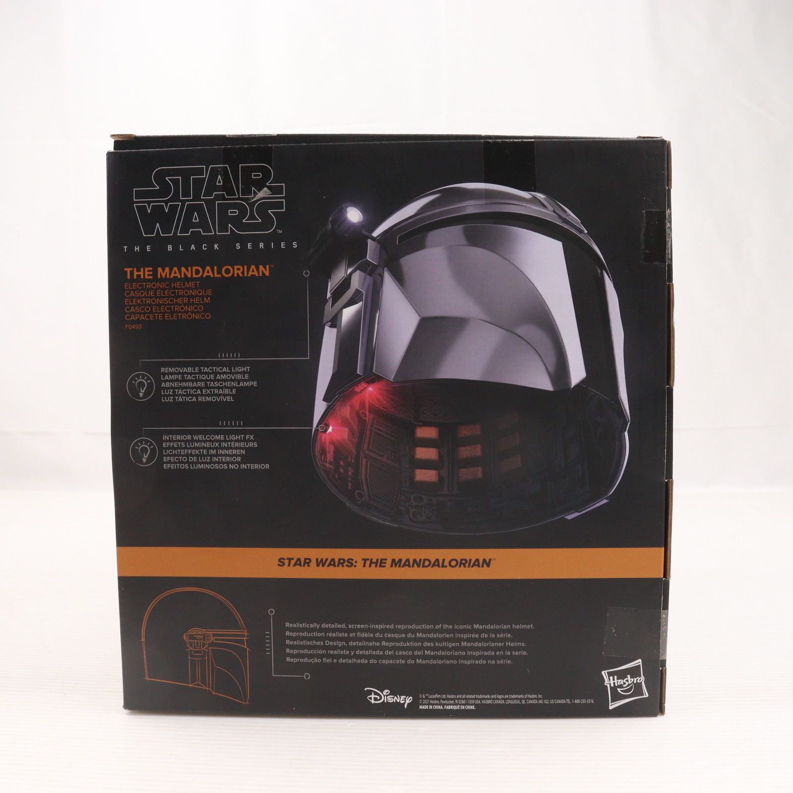 再販) BLACKシリーズ マンダロリアン ヘルメット STAR WARS(スター