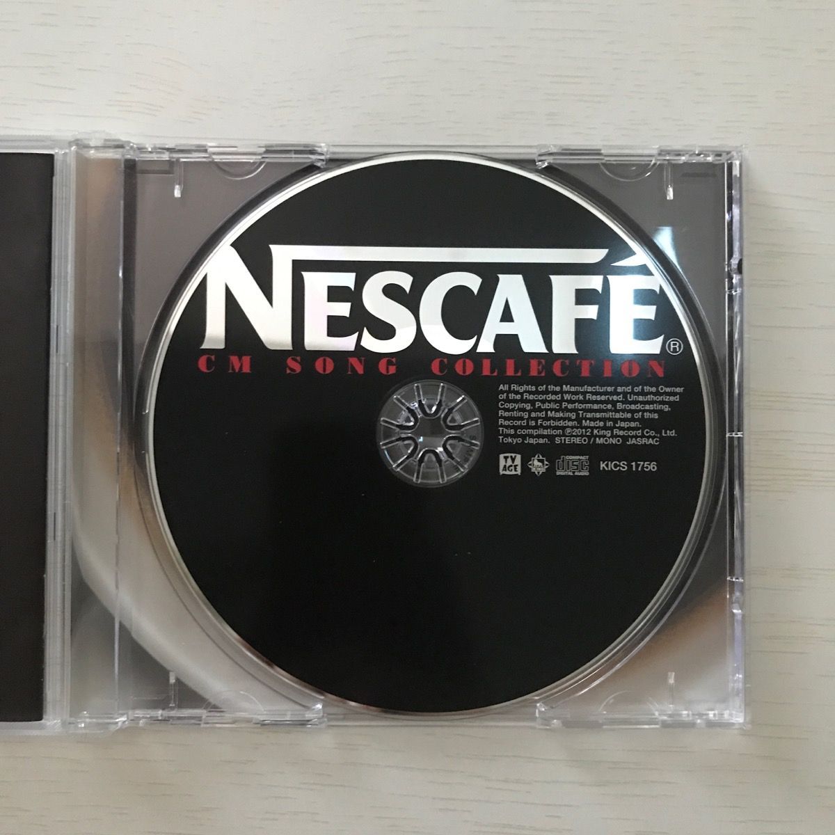 違いがわかる大人のCMソング NESCAFE CM Song