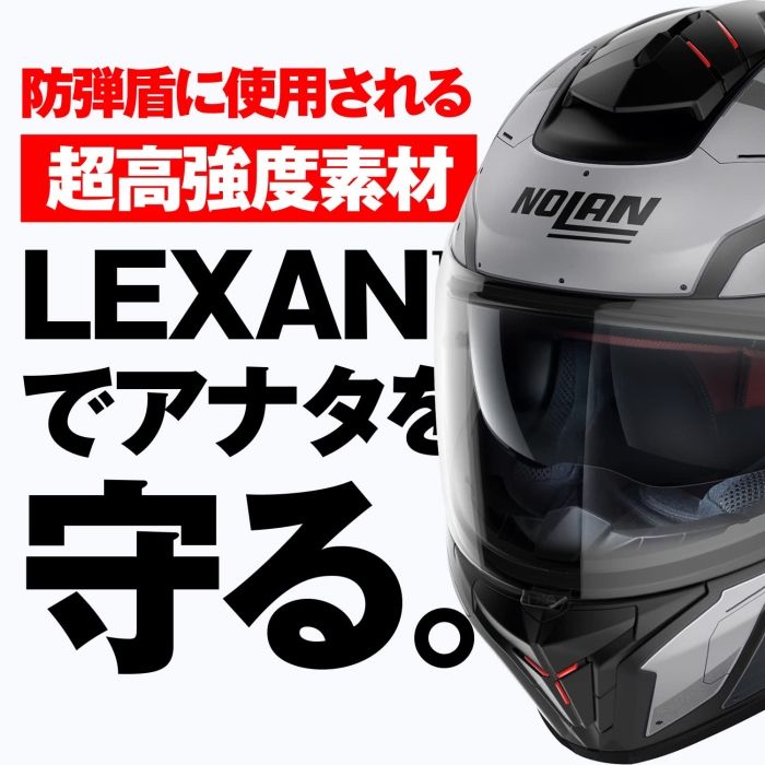 品番