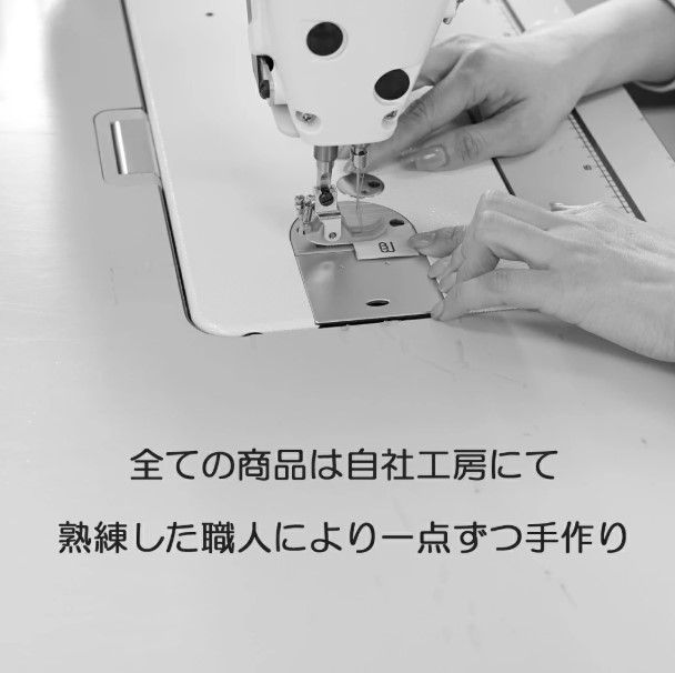 犬