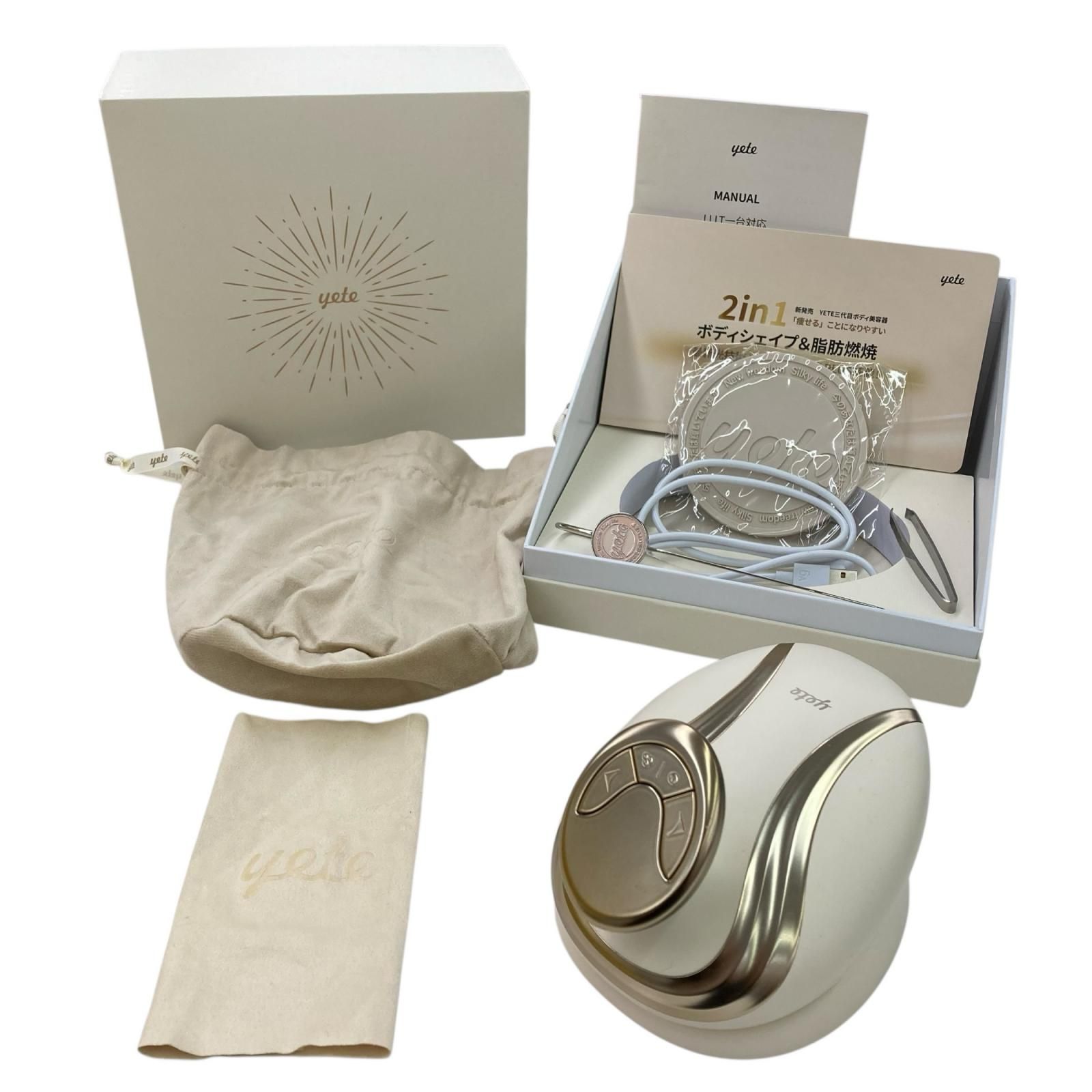 186000 Yete キャビテーション EMS トータルケア 光美肌 ダイエット器具
