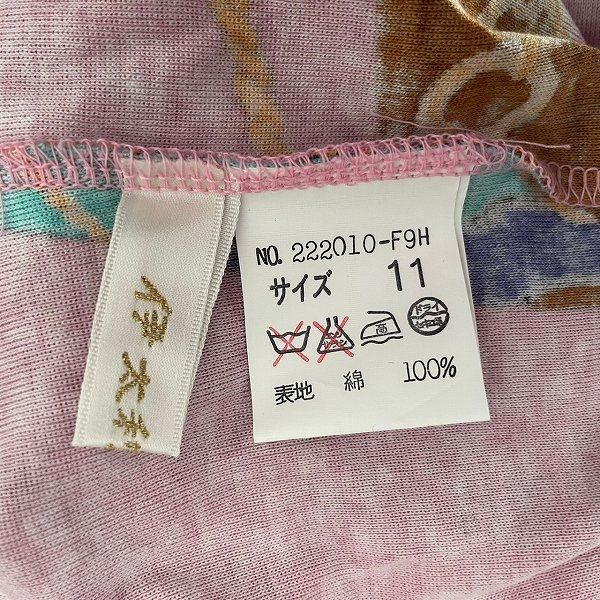 伊太利屋 襟付きブラウス　Y2K ラインストーン　アニマル柄 シルク100% anc GKITALIYA 伊太利屋 カットソー 11 ピンク系 ラインストーン